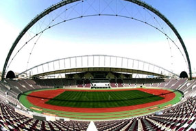 1970年12月9日 1970年12月9日