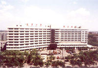 遼寧中醫學院附屬醫院