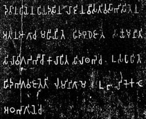 梵語巴利語專業 梵語巴利語專業