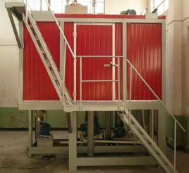 冷凍粉碎機 冷凍粉碎機