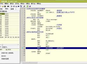 輕鬆彙編 輕鬆彙編