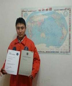 太空船票 太空船票