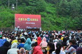 武潭鎮中學 武潭鎮中學