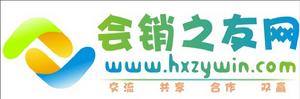 會銷之友網logo