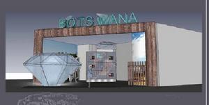 中國2010年上海世博會波札那館 中國2010年上海世博會波札那館