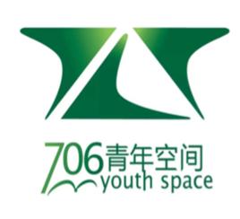 706青年空間 706青年空間