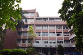 中山大學測試中心大樓