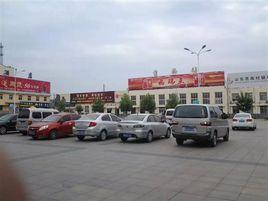 莒南火車站 莒南火車站