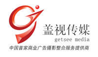 蓋視傳媒 蓋視傳媒