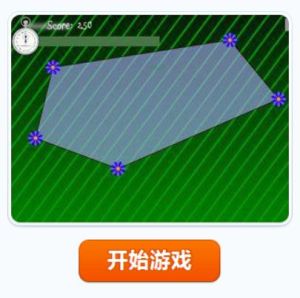 小花連連看 小花連連看