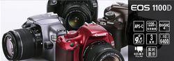 佳能EOS 1100D