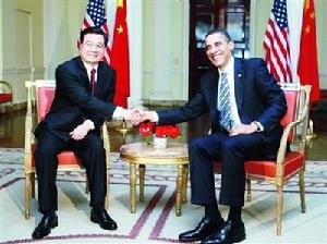 g2[HISIKI（華世基）手機]