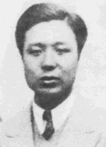 黃誠[原新四軍政治部秘書處長]