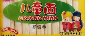 強力兒童營養面 強力兒童營養面