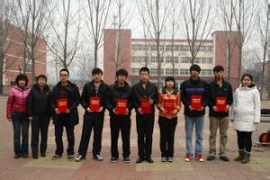 北京北大方正軟體技術學院