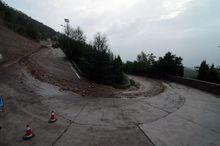 陽泉獅腦山公園