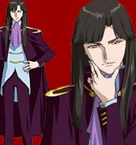 隆德·吉納·薩哈克 隆德·吉納·薩哈克