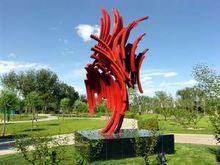 北京朝陽公園---雕塑