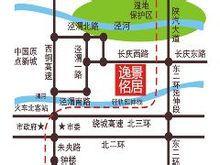 逸景佲居 逸景佲居