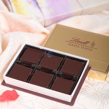 瑞士朱古力薄片 紅粉良品