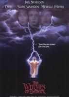 東鎮女巫 東鎮女巫