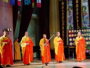 大相國寺梵樂 大相國寺梵樂