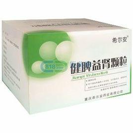 健睥益腎顆粒 健睥益腎顆粒