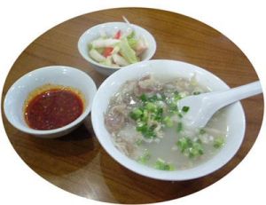 乾隆糝湯 乾隆糝湯