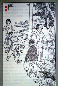 鴨的喜劇[魯迅著短篇小說]