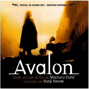 阿瓦隆[日本2001年押井守導演電影]