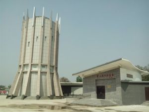梁山抗日紀念館 梁山抗日紀念館
