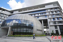 香港大學深圳醫院 香港大學深圳醫院