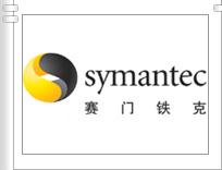 賽門鐵克公司 賽門鐵克公司