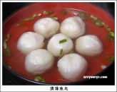 民間魚丸湯