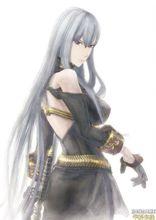 塞露貝利亞·布蕾斯