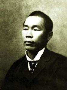 丁龍[一個普通的美國華工]