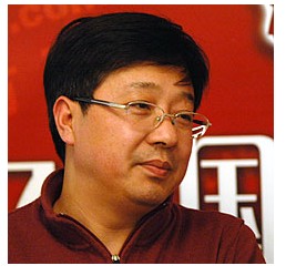 楊建龍[永勝縣副縣長]