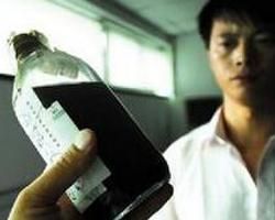 電焊工塵肺 電焊工塵肺