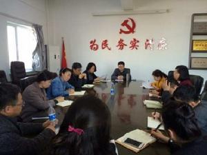 丹東市統計局 丹東市統計局