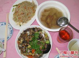 南普陀素菜素餅 南普陀素菜素餅