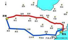濟青高速公路
