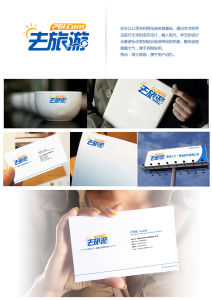 761去旅遊網 761去旅遊網