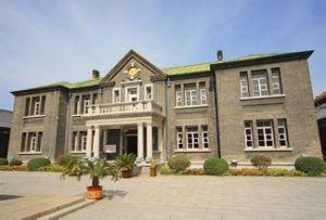 偽滿洲國皇陳列館 偽滿洲國皇陳列館