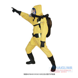 海固倉式氧氣呼吸器 海固倉式氧氣呼吸器