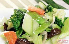 蓮花塢素食餐廳 蓮花塢素食餐廳