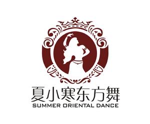 夏小寒東方舞LOGO