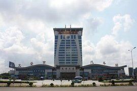 文登東站 文登東站