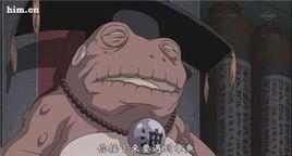 大蛤蟆仙人 大蛤蟆仙人