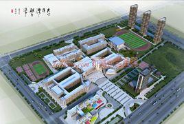 贛州市文清實驗國際學校 贛州市文清實驗國際學校