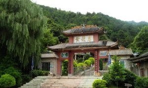 黃龍巖畲族風情旅遊區 黃龍巖畲族風情旅遊區